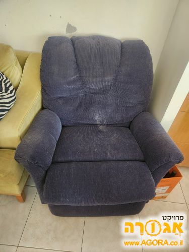 כורסת טלויזיה