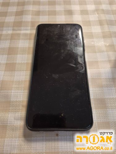 טלפון