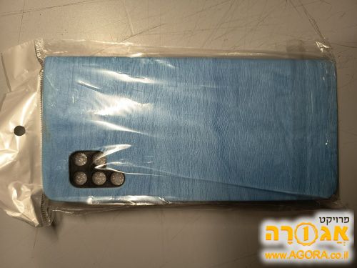 כיסוי טלפון חכם