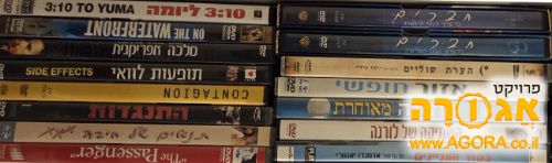 סרטי DVD