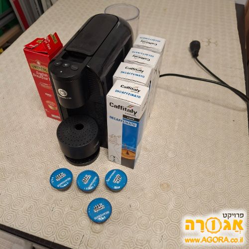 מכונת קפה על קפסולות