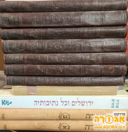 ספרים