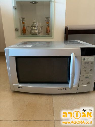 מיקרוגל