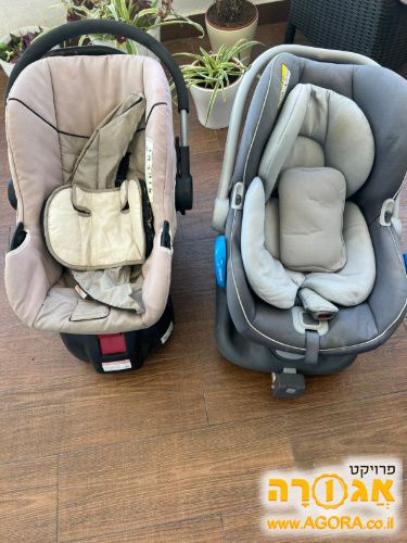 כסא בטיחות לתינוק
