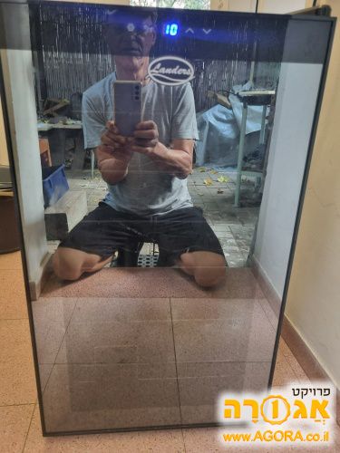 מקרר יין