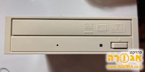 צורב DVD