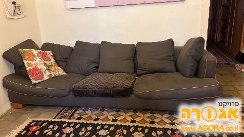 ספה