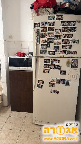 מקרר