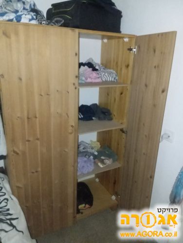 ארון מעץ מלא
