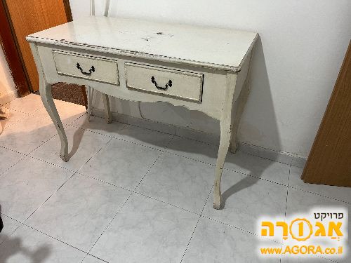 שידה