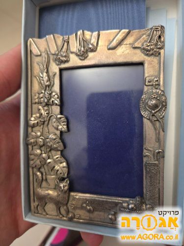 מסגרת תמונה קטנה ממתכת בעיצוב חתול
