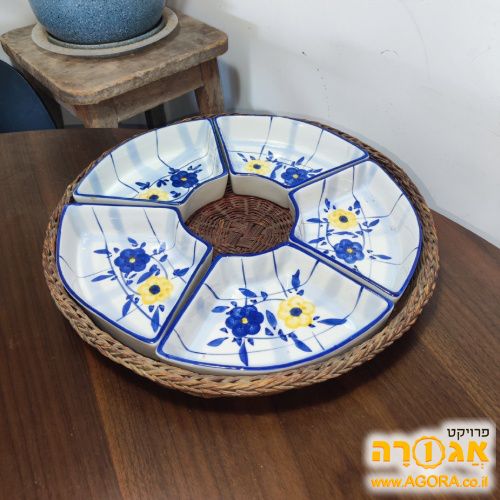 סט קעריות וינטג'
