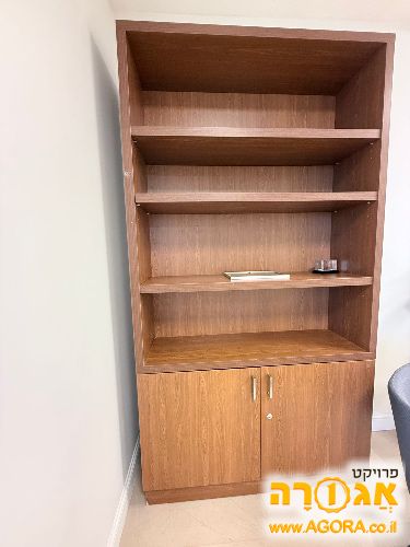 ארון סיפרייה