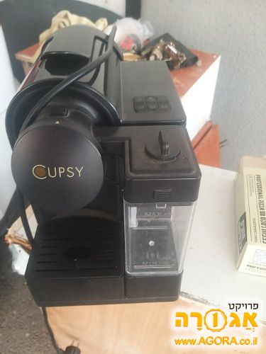 מכונת קפה