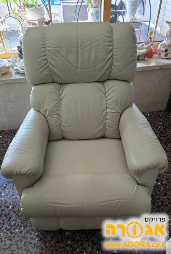 כורסואת דר' גב