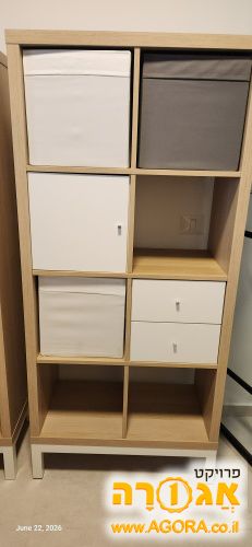 כוורן אחסון 2x4