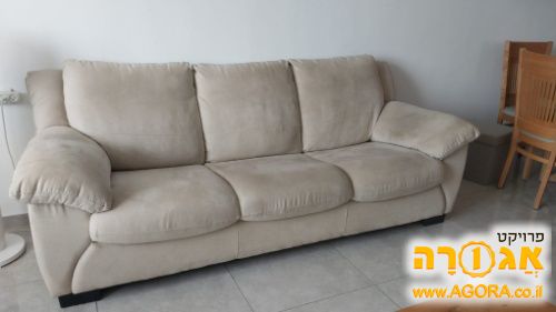 ספה תלת מושבית