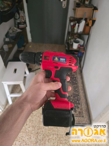 מקדחה