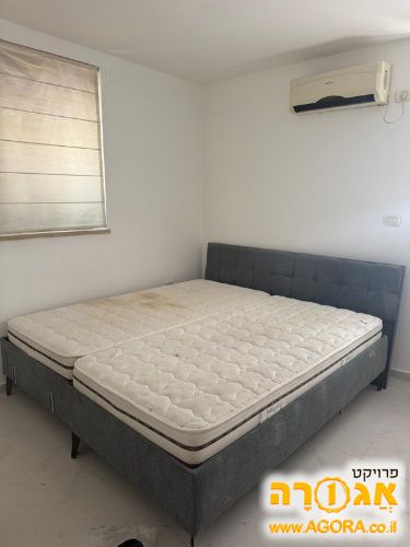 מיטה ומזרן