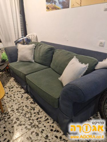 ספה