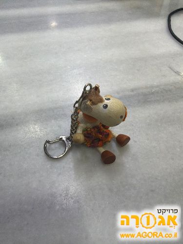 מחזיק מפתחות פרה