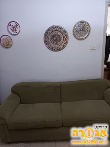 ספה