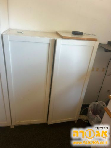 ארונית איקאה