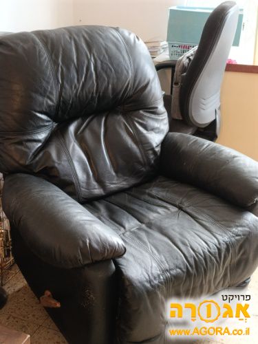 כורסת טלוויזיה