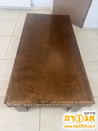 שולחן לסלון