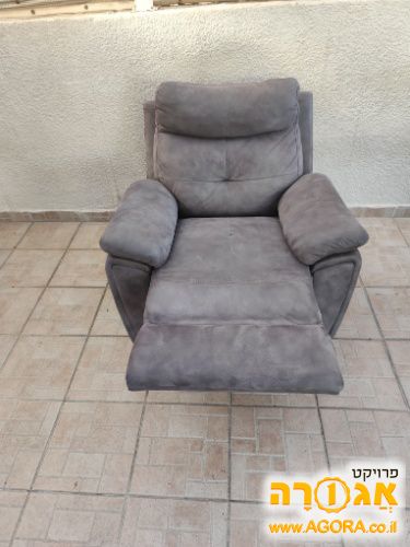 כורסת טלויזיה