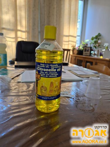 שמן ללפידי במבוק