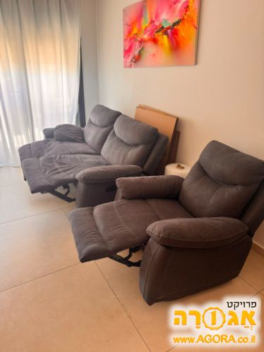 ספה וכורסא ריקליינר של עמינח
