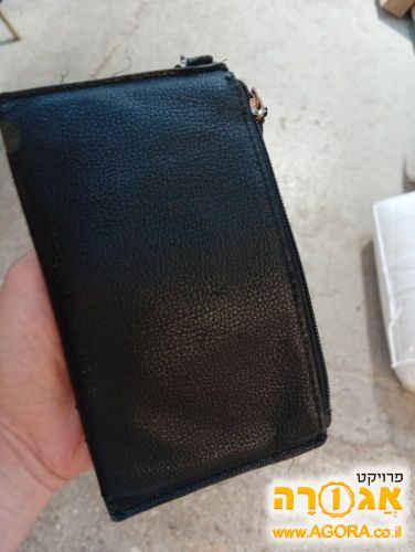 ארנק