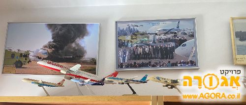 מטוסים