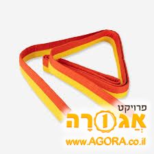 חגורה צהובה-כתומה לאומנויות לחימה
