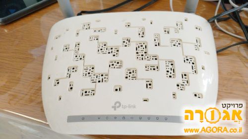 tplink ADSL td-w9970