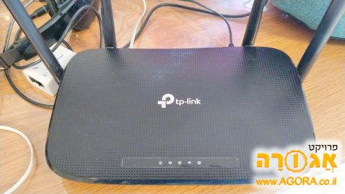 tplink AC1200 Archer VR300