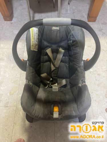 סלקל/בוסטר