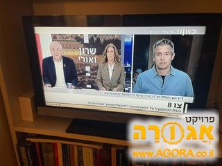 טלויזיה Sony Bravia