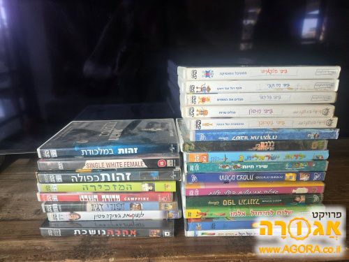 סרטי dvd