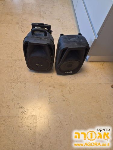 רמקולים