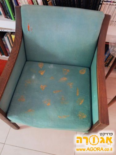 כורסא