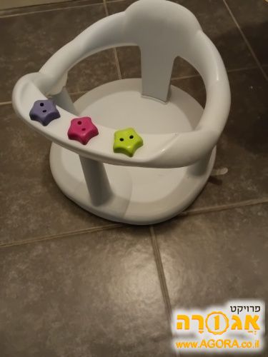 כסא אמבטיה לתינוק