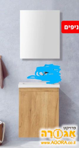ארונית מקלחת קטנה