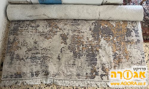 שטיח לסלון 160/230 ס"מ