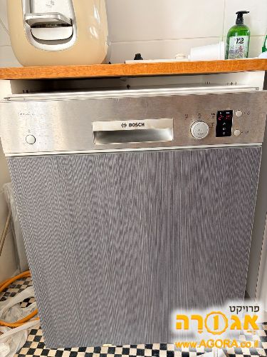מדיח של בוש