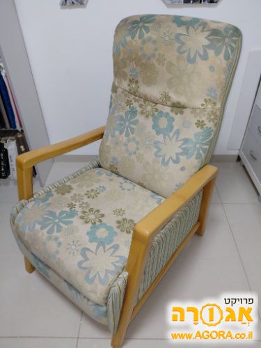 כורסאת tv נפתחת