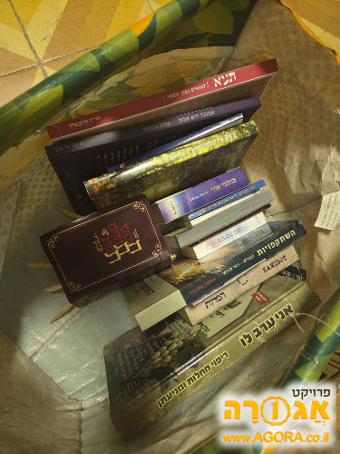 ספרים