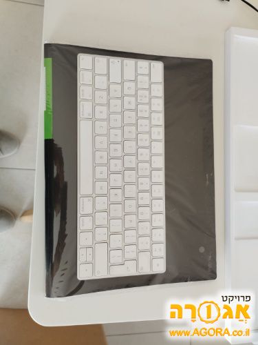 מקלדת אפל