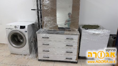 מכונת כביסה ומדיח
